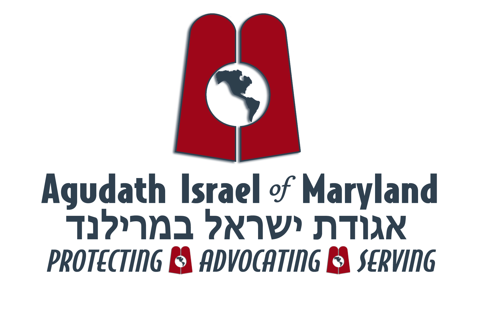 Agudath Israel of Maryland